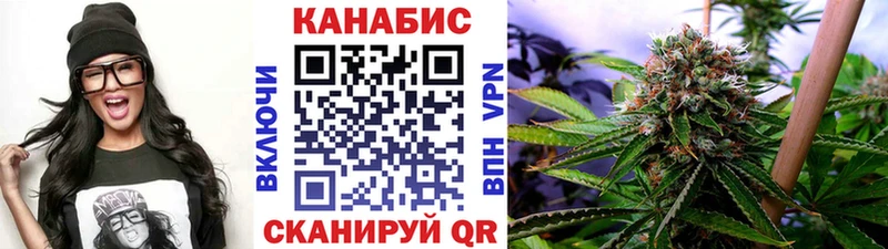 Где купить наркоту Новое Девяткино Кокаин  МЕФ  ГАШ  Конопля 