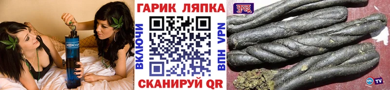 Гашиш AMNESIA HAZE  Новое Девяткино 