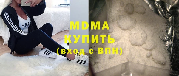 Альфа ПВП Майский