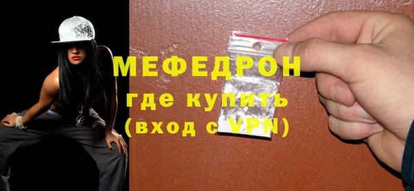 Альфа ПВП Майский