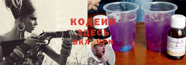 Альфа ПВП Майский