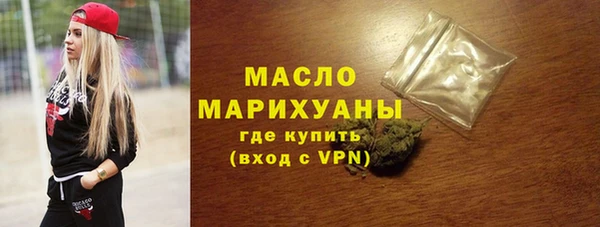 СК Магадан