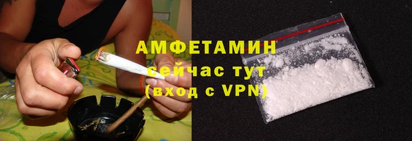 прущая мука Магас