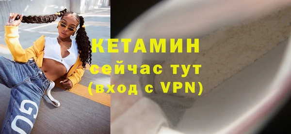 Альфа ПВП Майский