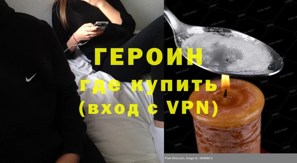 прущая мука Магас