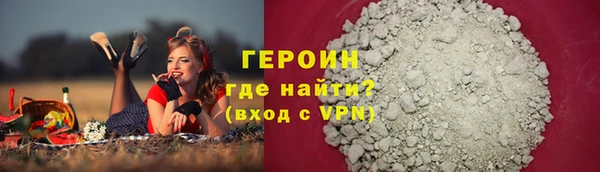 СК Магадан