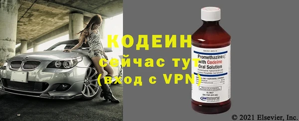 Альфа ПВП Майский