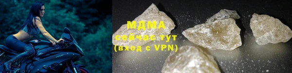 прущая мука Магас