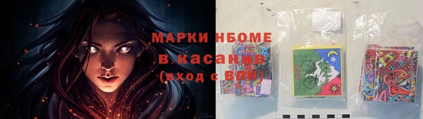 СК Магадан