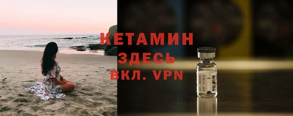 СК Магадан