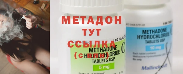 Альфа ПВП Майский