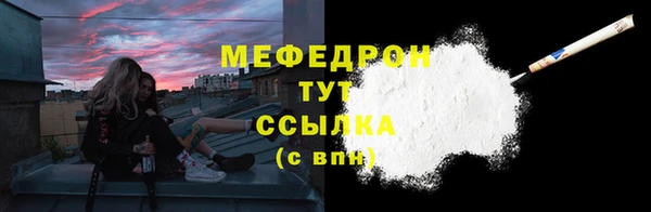 СК Магадан