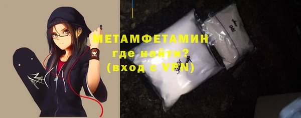 Альфа ПВП Майский