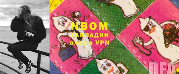 СК Магадан