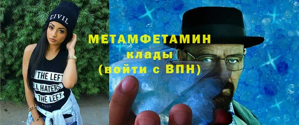 СК Магадан