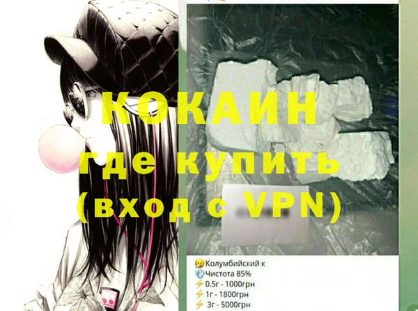 Альфа ПВП Майский