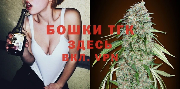 СК Магадан