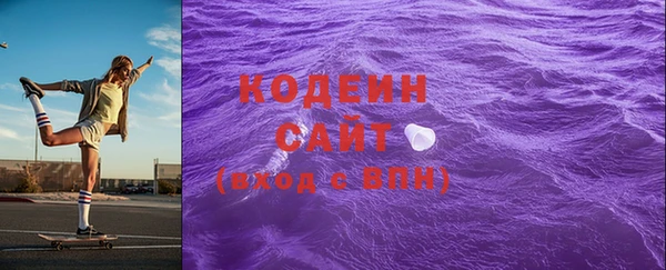 Альфа ПВП Майский