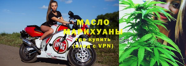Альфа ПВП Майский