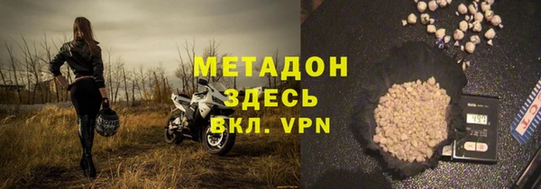 прущая мука Магас