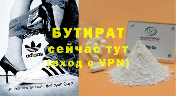 СК Магадан