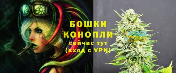 прущая мука Магас