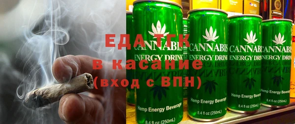 прущая мука Магас