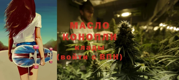 Альфа ПВП Майский