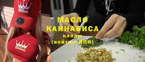 СК Магадан