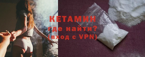 СК Магадан