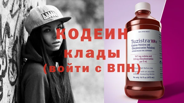Альфа ПВП Майский