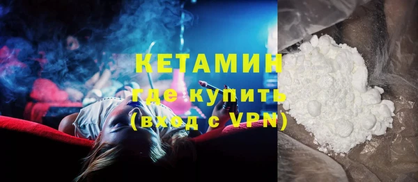 прущая мука Магас