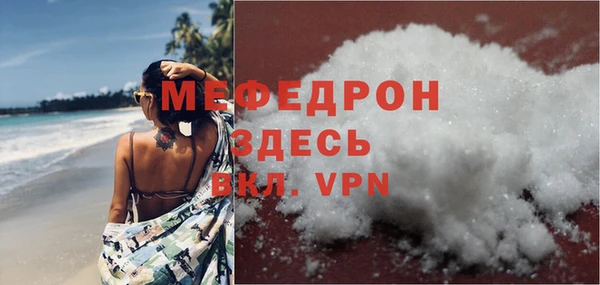 СК Магадан
