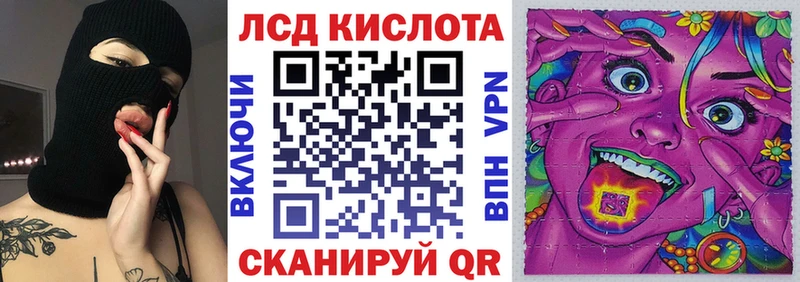 цена наркотик  Новое Девяткино  Наркотические марки 1,8мг 