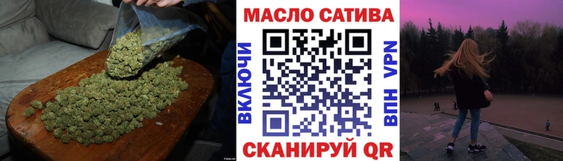 ТГК вейп  мега рабочий сайт  Новое Девяткино 